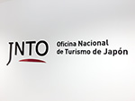 Oficina Nacional de Turismo de Japón 