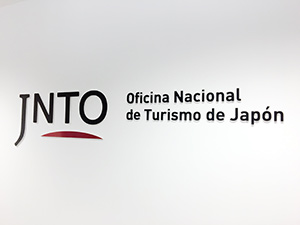 Oficina Nacional de Turismo de Japón 